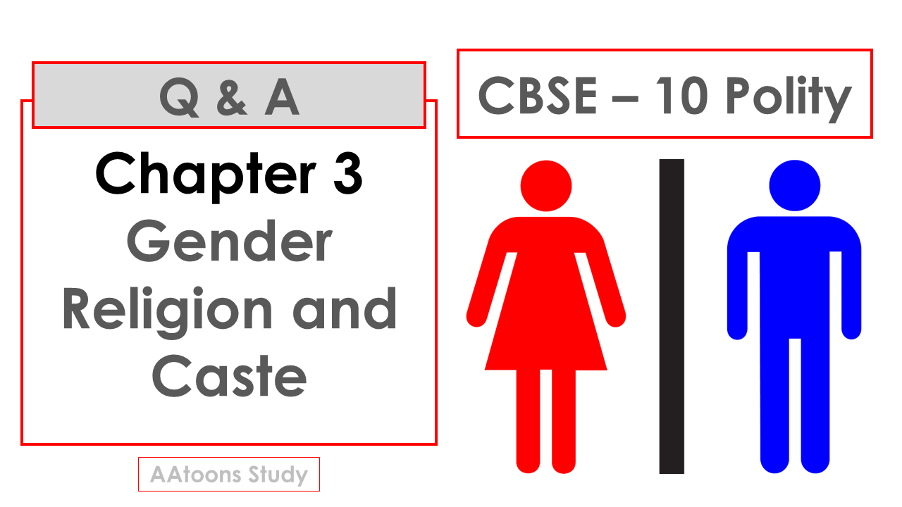 cbse-10-polity-gender-religion-and-caste-questions-and-answers